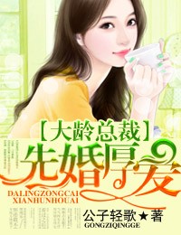 �����ܲ�,�Ȼ��