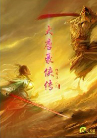 ���ƺ�����