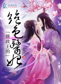 �������ľ�ɫҽ��