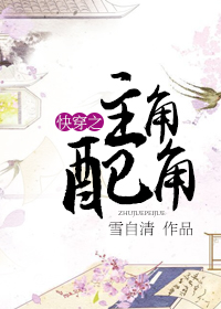 �촩֮������Ƿ���