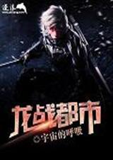 ��ս����