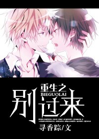 ����֮�����