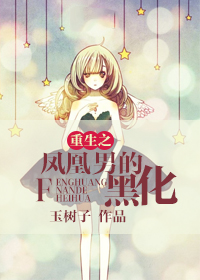 ����֮����еĺڻ�