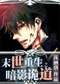 ĩ������֮��Ӱ���