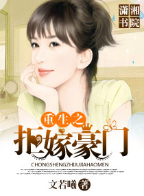 ����֮�ܼ޺���