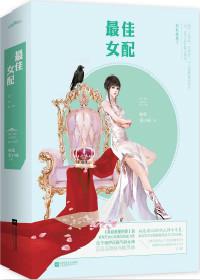 ���Ů��(�촩)