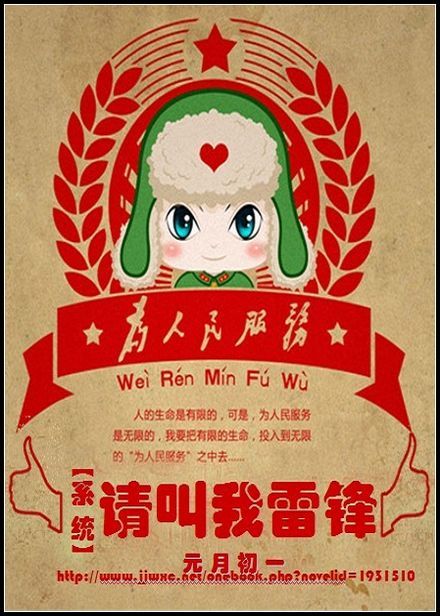 ϵͳ֮������׷�