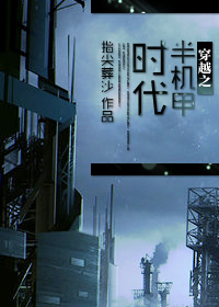 ��Խ֮�����ʱ��