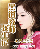 �ڵ���ʦԦ����