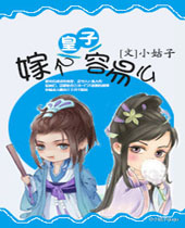 �޸���������ô