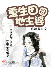 ������԰������