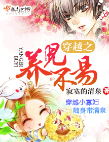 ��Խ֮��������