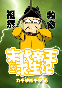 [��]ĩ������������