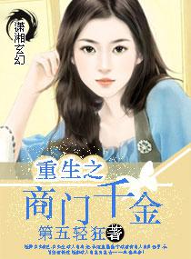 ����֮����ǧ��