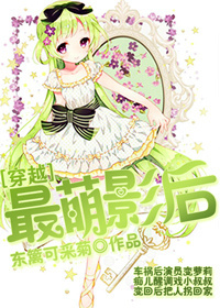 ����Ӱ��