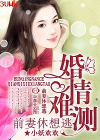 �����Ѳ�,ǰ�������ӷ���