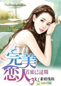 ��������,��ϯ�ѹ��ڷ���