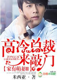 Ľ���ɻ�,������˾ס����