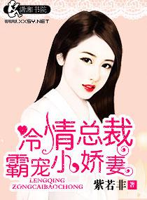 �����ܲðԳ�С����