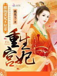 ���������޵İ���������