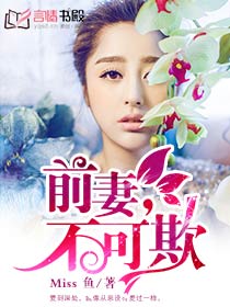 ǰ��,������