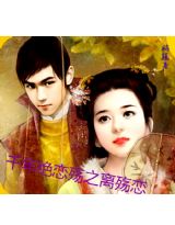 ǧ�������֮������