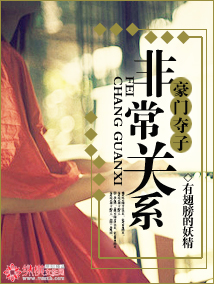 ���Ŷ���:�ǳ���ϵ