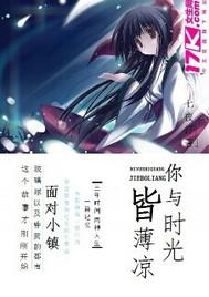 ����ʱ��Ա���