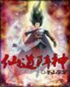 �ɵ�����