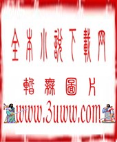 ��ң���ݺ�