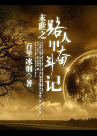 ·�˼׷ܶ���