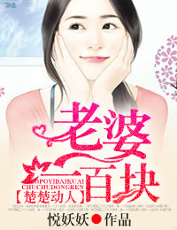 ��������,����һ�ٿ�