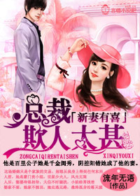 ������Ϯ,�Ϲ���С��