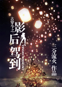 �Ŵ���֮Ӱ��ݵ�