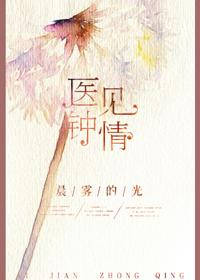 ҽ������