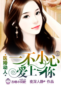 ҽ�鶯��һ��С�İ�����