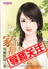 ��������̫����