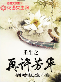 ����֮��������