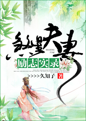 ɷ�Ƿ�����־ʵ¼