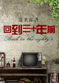 �ص���ʮ��ǰ