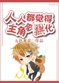 ���˶��������ǻ�ڻ�