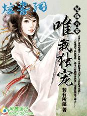 ��������:Ψ�Ҷ���