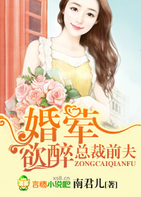 ��ϯǰ��,�������