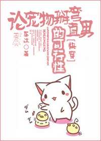 [�촩]�۳����ȷ�ֱ�еĿ�����