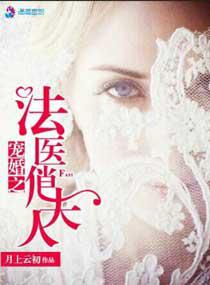 ���֮��ҽ�η���