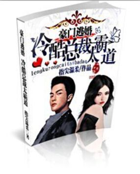 �����ӻ�:�����ϯ̫�Ե�