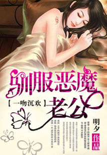 һ�Ƕ���:������ħ�Ϲ�