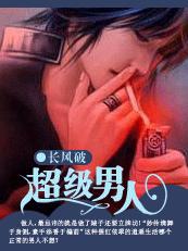 У԰��ң¼:��������