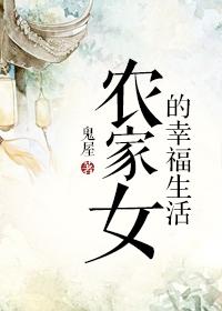 ũ��Ů���Ҹ�����