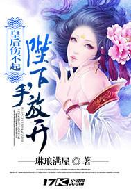 �ʺ��˲���:����,�ַſ���